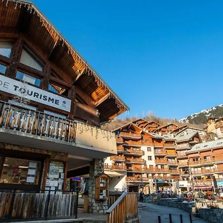 Le Centre - 2 Pieces Pour 5 Personnes 761 Apartment La Plagne
